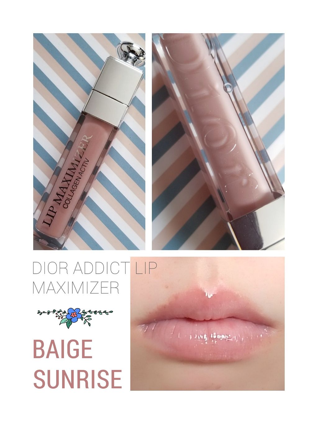 【旧】ディオール アディクト リップ マキシマイザー/Dior/リップグロスを使ったクチコミ(1枚目)