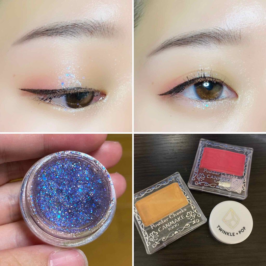 twinkle pop  jelly Glitter/CLIO/ジェル・クリームアイシャドウを使ったクチコミ（1枚目）