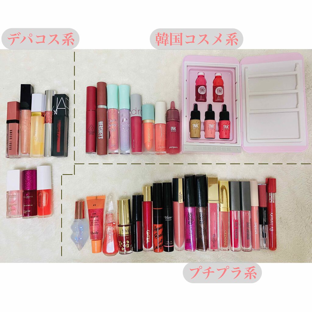 コンフォート リップオイル /CLARINS/リップグロスを使ったクチコミ(2枚目)