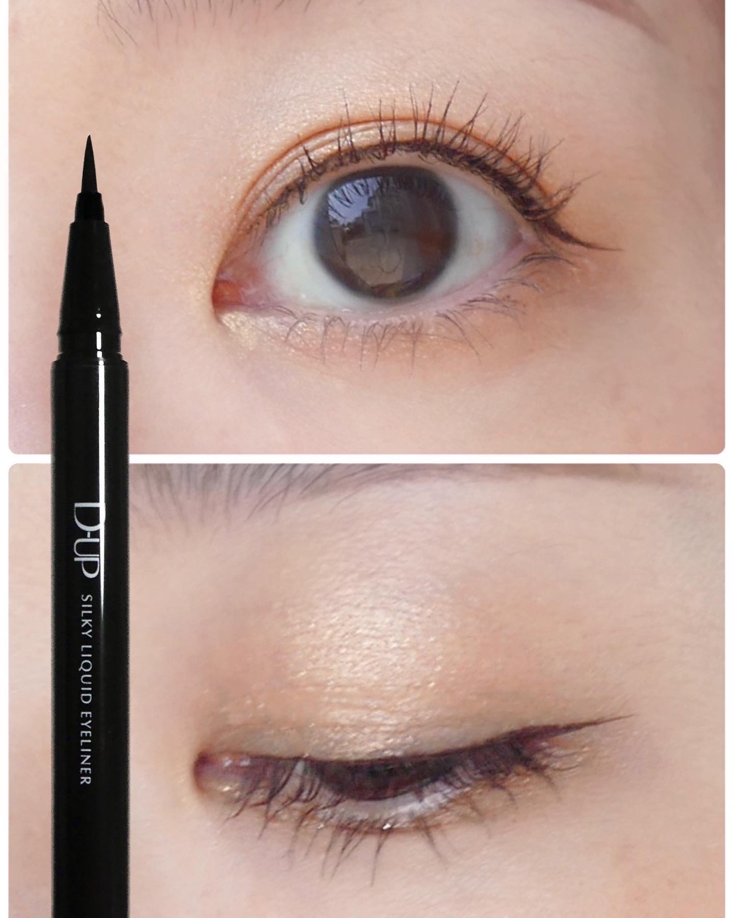 エッジフリー アイラッシュカーラー/マキアージュ/ビューラーを使ったクチコミ（2枚目）