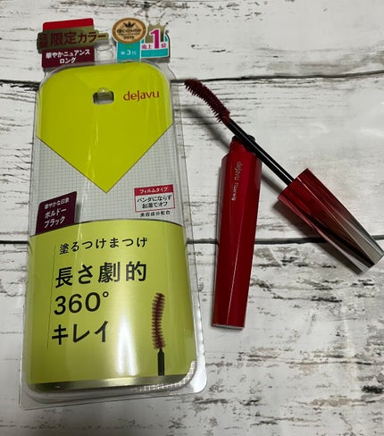 「塗るつけまつげ」ロングタイプ ボルドーブラック(バラエティストア限定発売)/デジャヴュ/マスカラの画像
