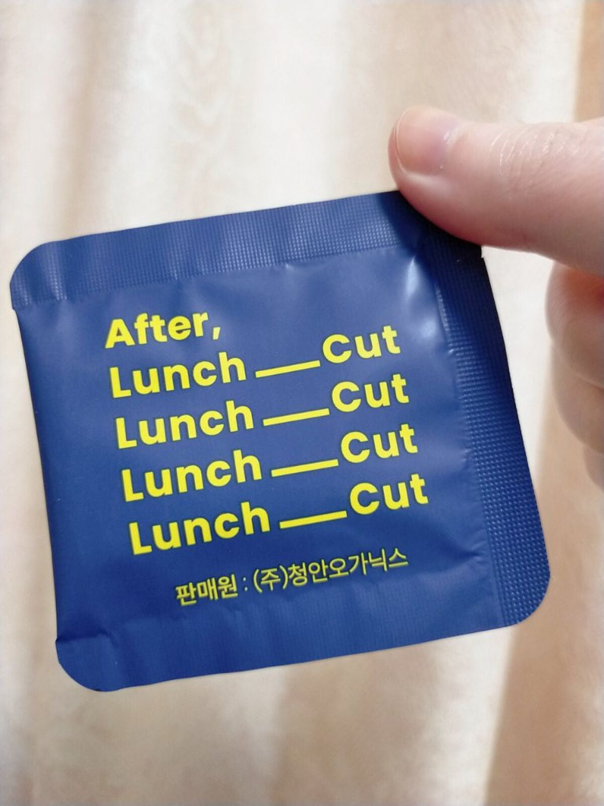 ランチカット/スリムプラネット/ボディサプリメントを使ったクチコミ(6枚目)