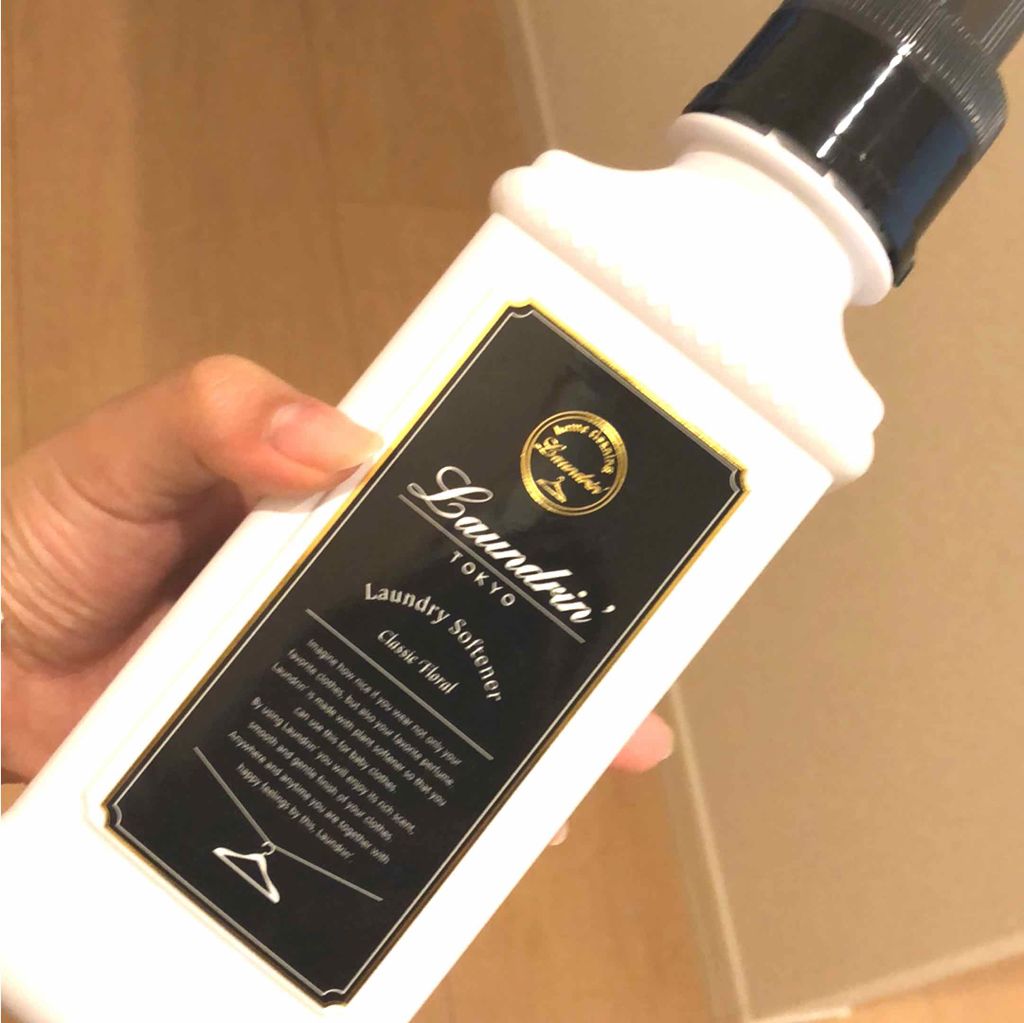 柔軟剤 クラシックフローラル ランドリンの口コミ いい香りん ランドリン 赤ちゃんの服にも使 By Shinon W 混合肌 代後半 Lips 柔軟剤 クラシックフローラル ランドリンの口コミ いい香りん ランドリン 赤ちゃんの服にも使 By Shinon W 混合肌 代後半 Lips