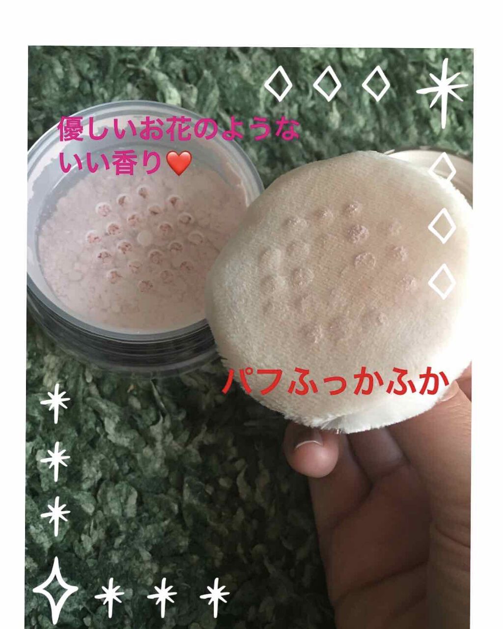 フェイスパウダー/DECORTÉ/ルースパウダーを使ったクチコミ(2枚目)