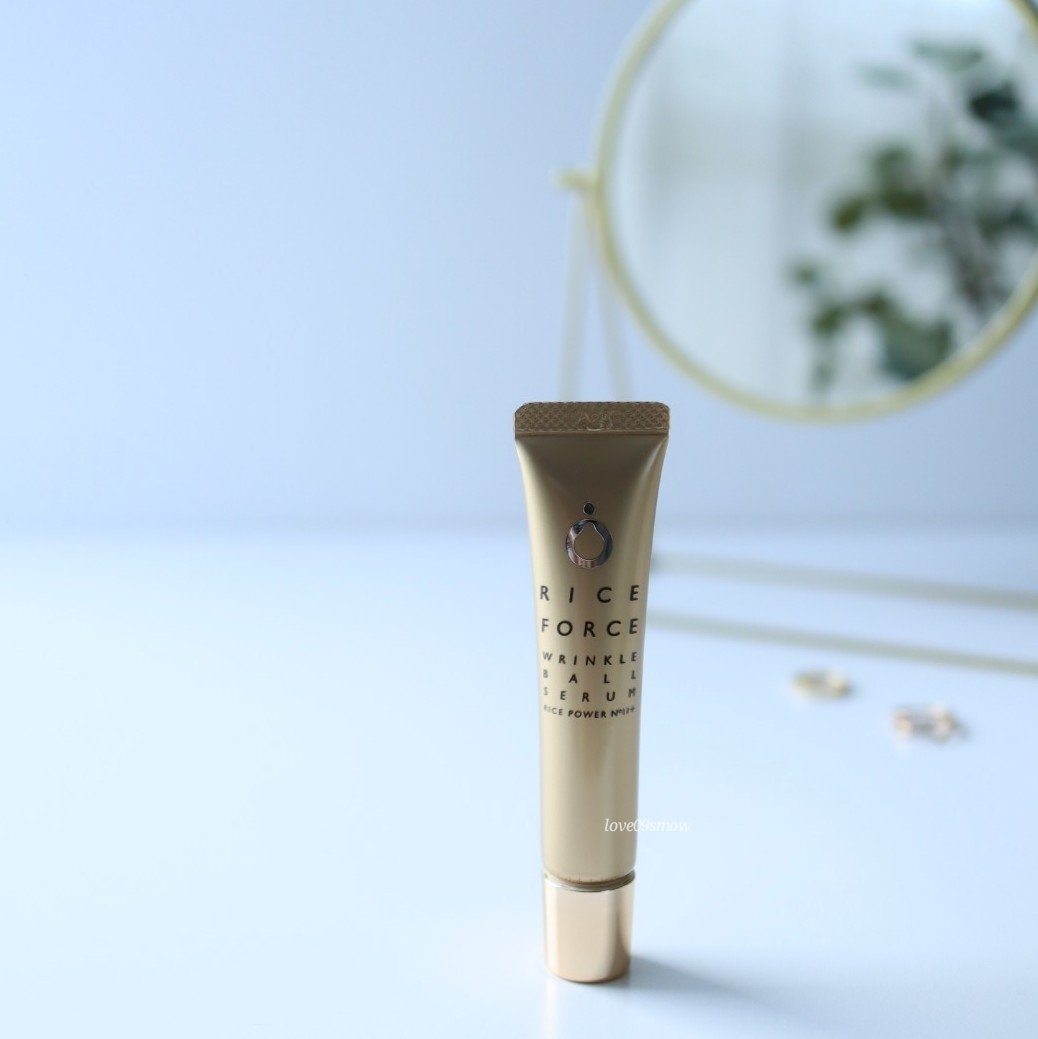 試してみた】リンクルボールセラム ライスフォースの効果・肌質別の