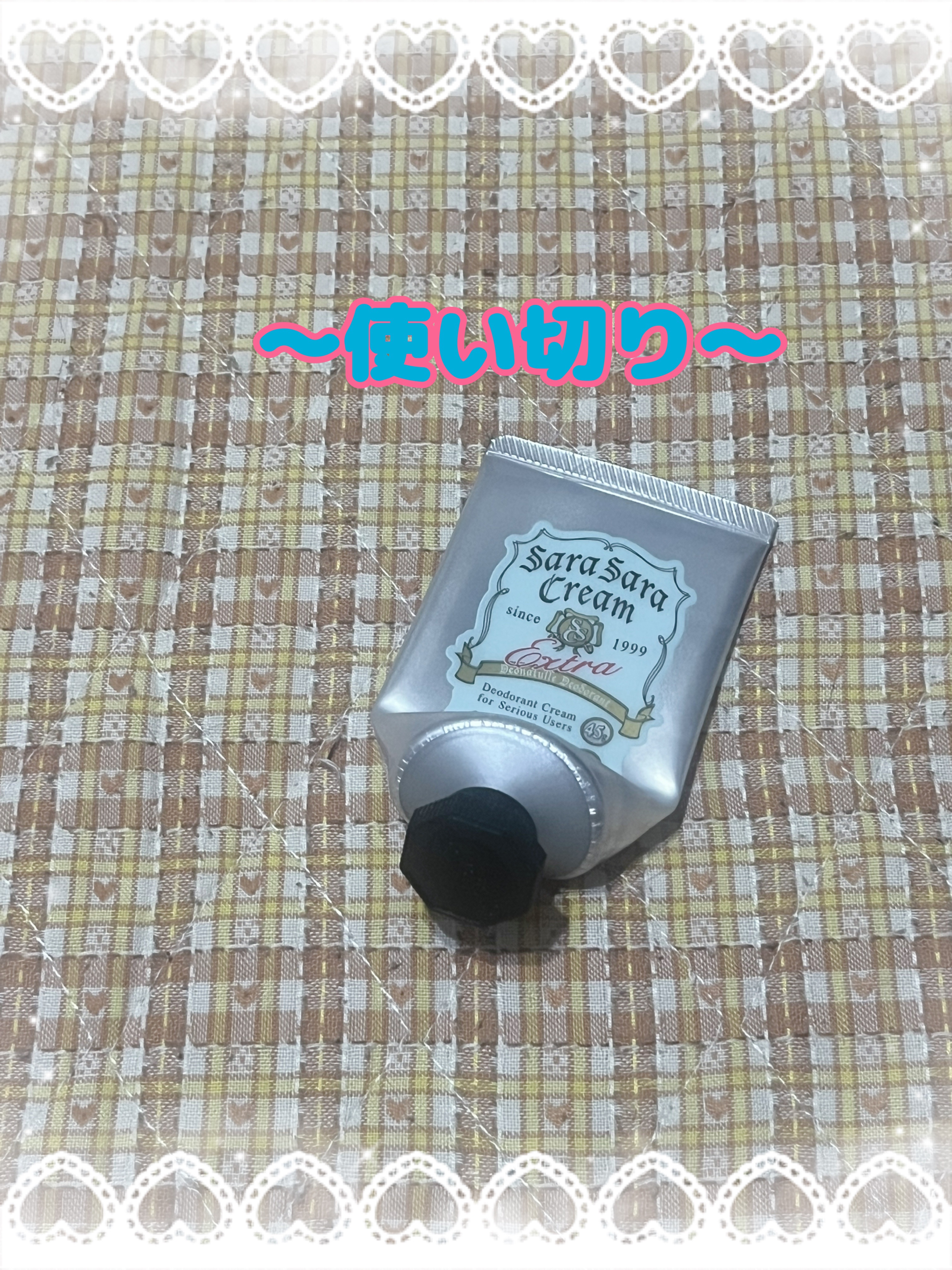 薬用ソフトストーンＷ/デオナチュレ/デオドラント・制汗剤を使ったクチコミ（3枚目）