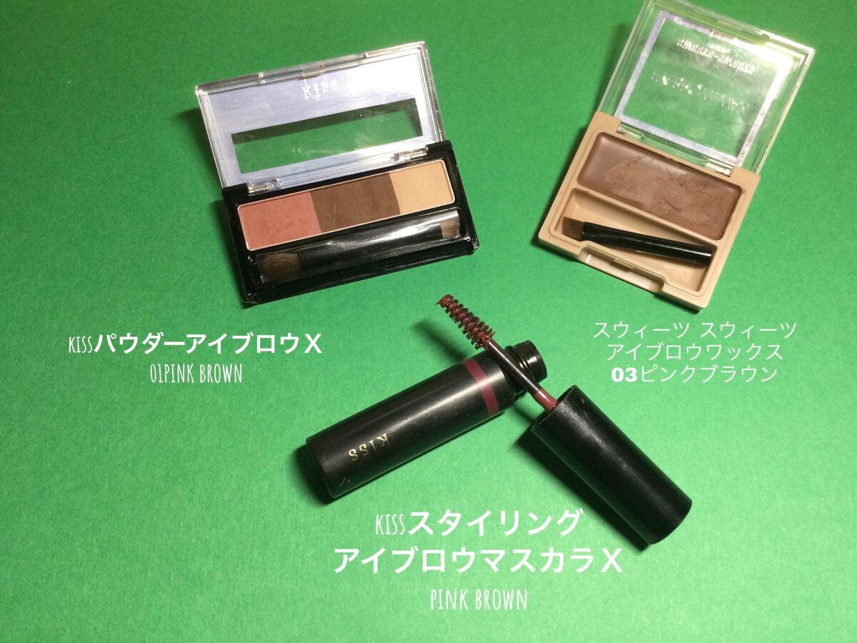 ボリューム&カールマスカラ アドバンストフィルム/ヒロインメイク/マスカラを使ったクチコミ(4枚目)