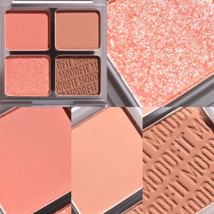 ムードフィットシャドウパレット/MERZY/アイシャドウパレットを使ったクチコミ(6枚目)