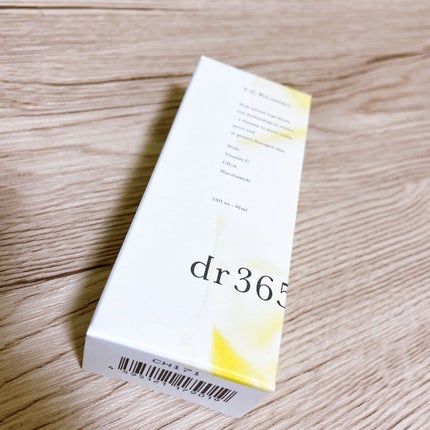 V.C. プレエッセンス/dr365/美容液を使ったクチコミ(1枚目)