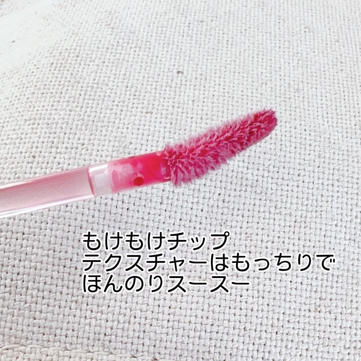 LIP PLUMPER GLAZE TINT/ROJEV/口紅を使ったクチコミ(2枚目)
