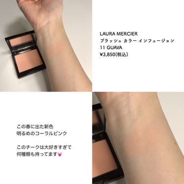 ライトリフレクティングセッティングパウダー　プレスト　N/NARS/プレストパウダーを使ったクチコミ（6枚目）