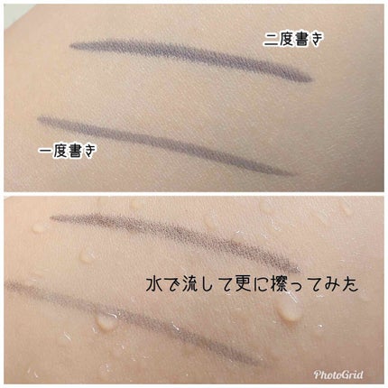 グリッタープリズム シャドウ/MISSHA/グリッターを使ったクチコミ(2枚目)