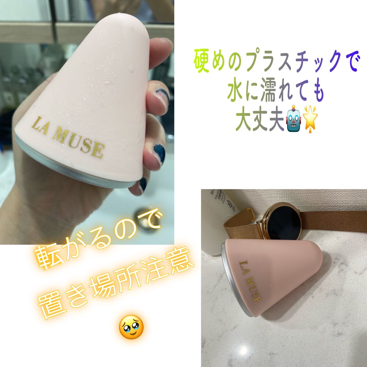 パーフェクトクーラー/ラミューズ/その他スキンケアグッズを使ったクチコミ(5枚目)