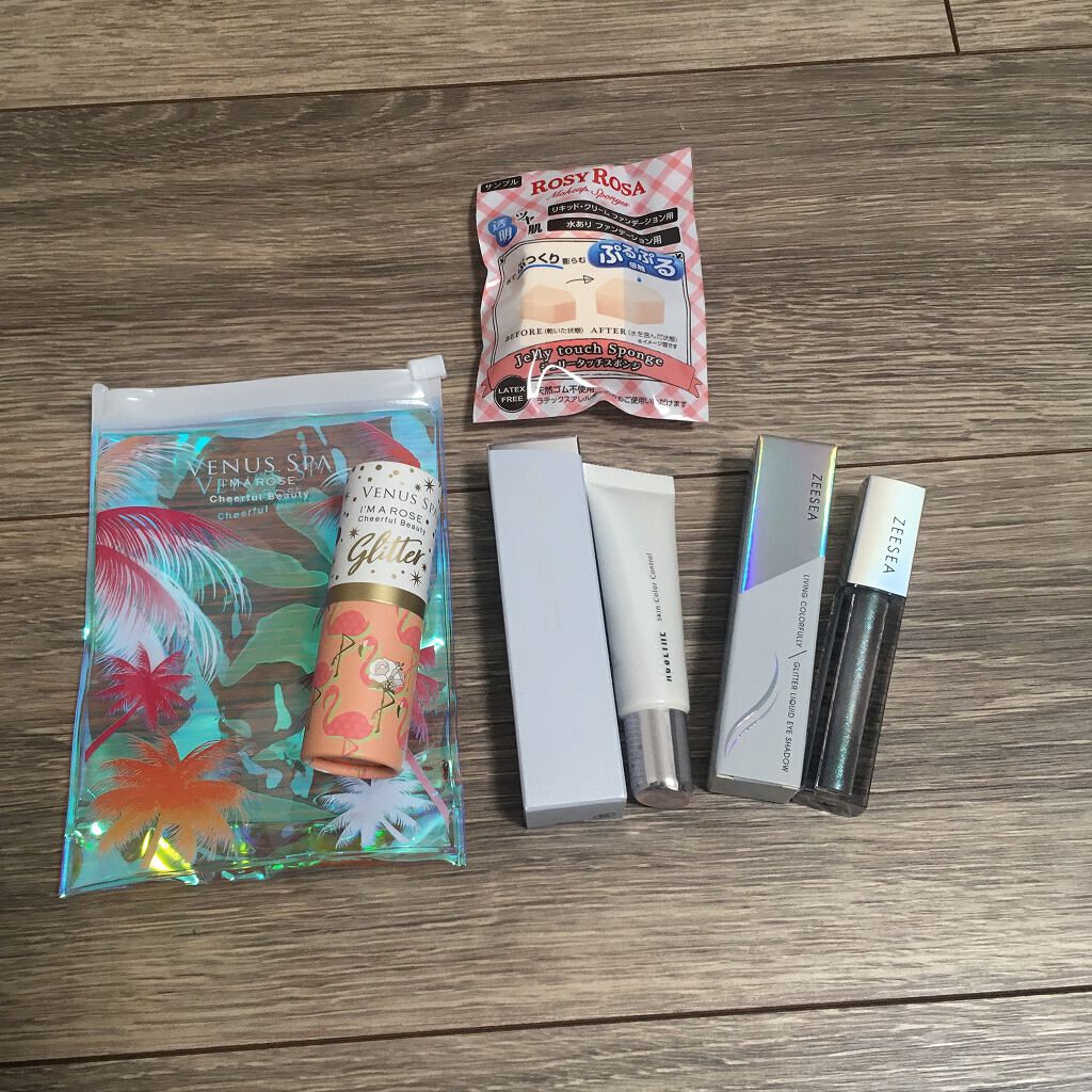 ダイヤモンドシリーズ 星空リキッドアイシャドウ 08青い燈火/ZEESEA/リキッドアイシャドウを使ったクチコミ（2枚目）