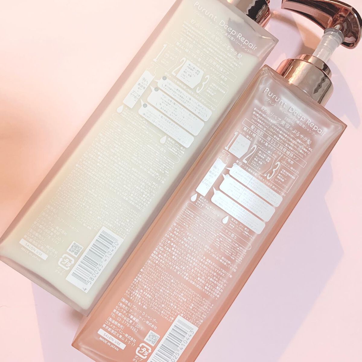 を使ったクチコミ（2枚目）