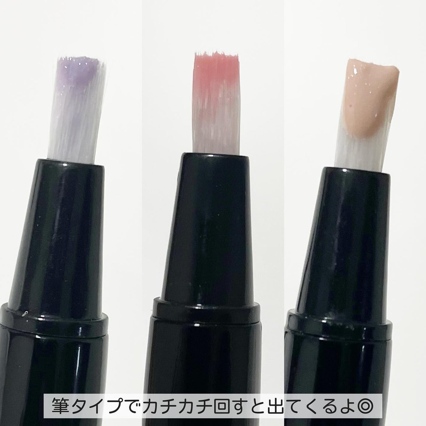 チャームスティックジェル/OMD/オールインワンネイルを使ったクチコミ(3枚目)