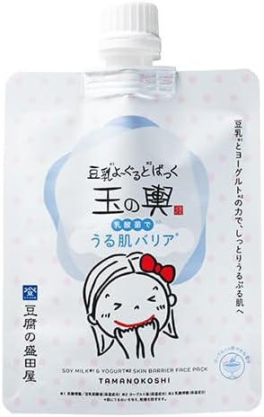 試してみた】豆乳よーぐるとぱっく玉の輿 うる肌バリア 豆腐の 試してみた】豆乳よーぐるとぱっく玉の輿 うる肌バリア 豆腐の