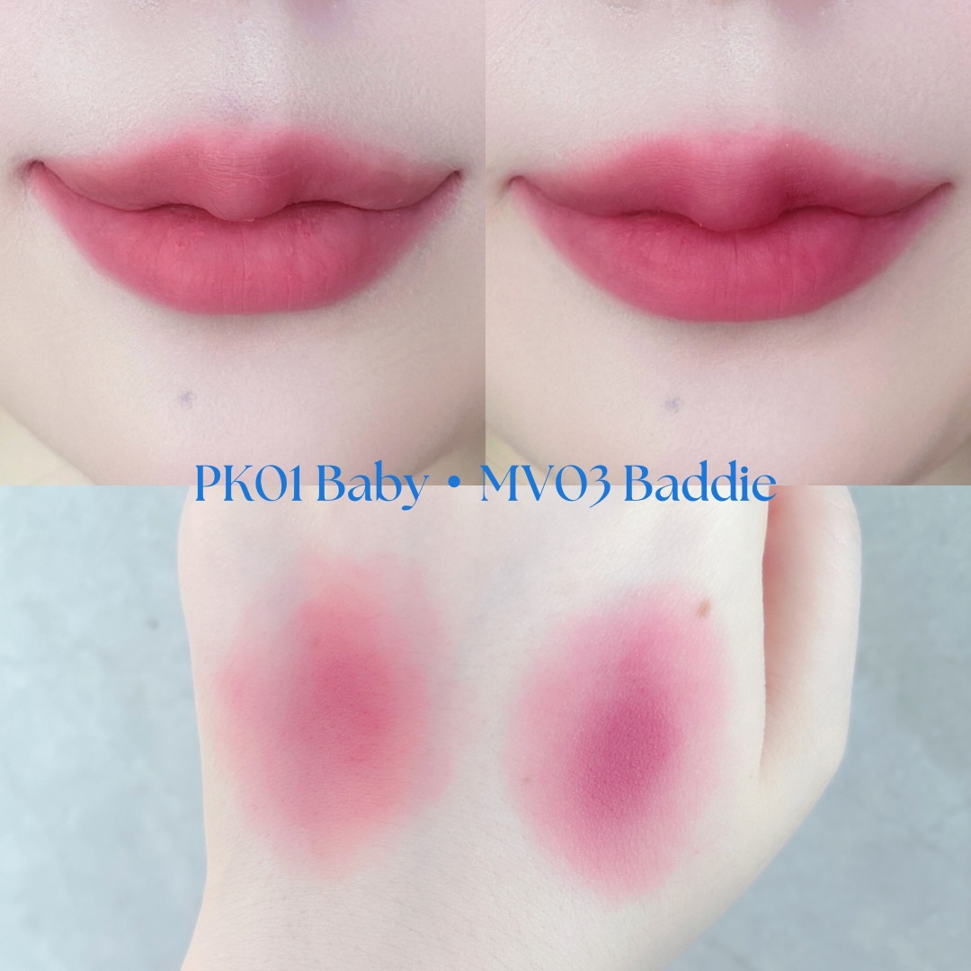 リップアンドチーク ブラーリープリンポット/fwee/口紅を使ったクチコミ（3枚目）