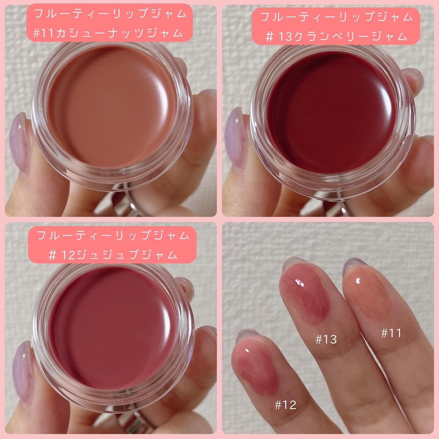 ブレンディングムードチーク/dasique/パウダーチークを使ったクチコミ（3枚目）