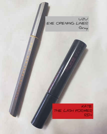 EYE OPENING LINER/UZU BY FLOWFUSHI/リキッドアイライナーを使ったクチコミ(3枚目)