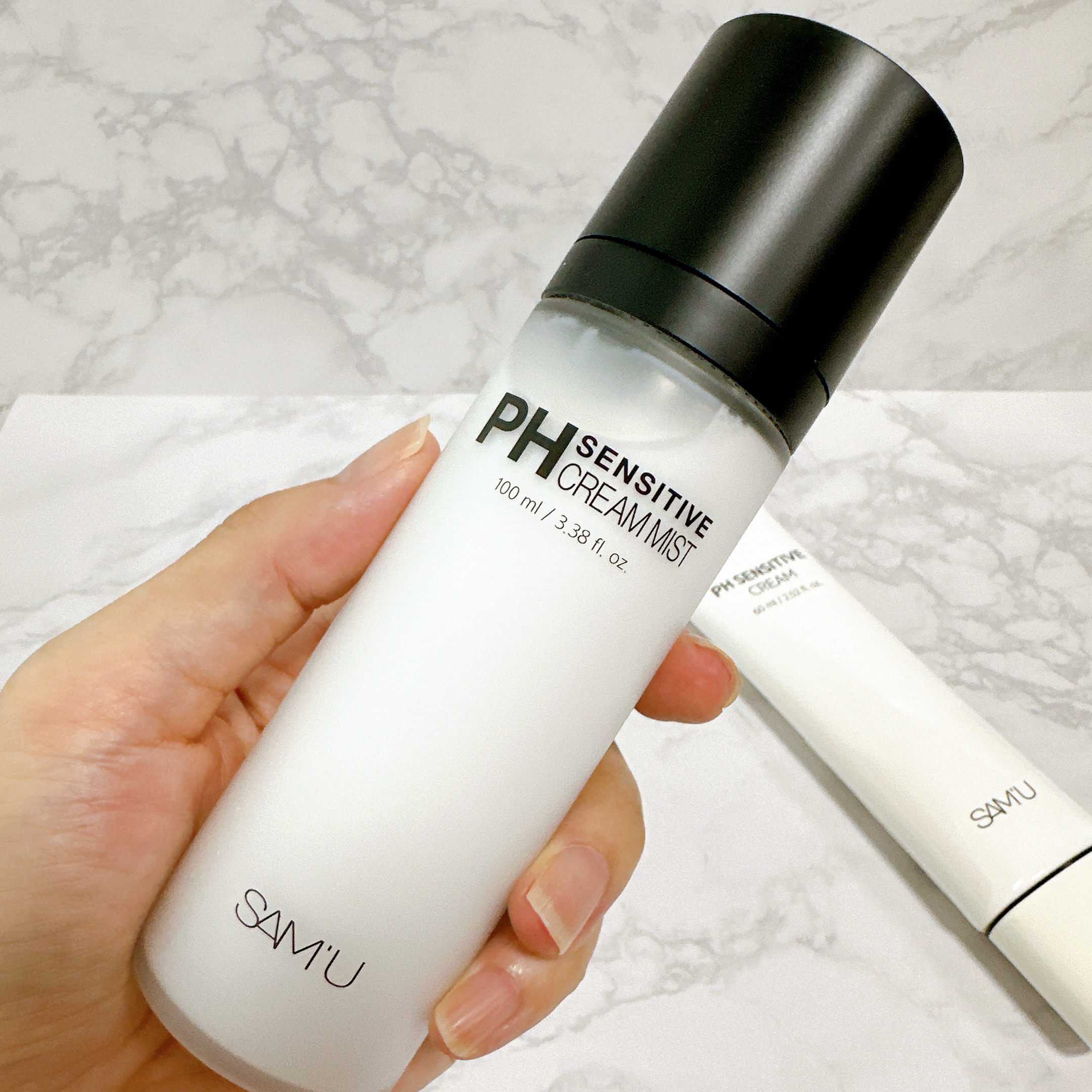 サミュ PHセンシティブクリーム/SAM'U/フェイスクリームを使ったクチコミ（2枚目）