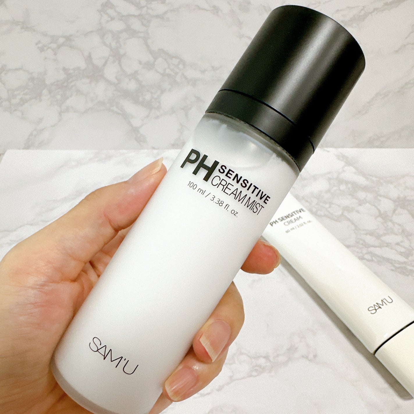 サミュ PHセンシティブクリーム/SAM'U/フェイスクリームを使ったクチコミ(2枚目)