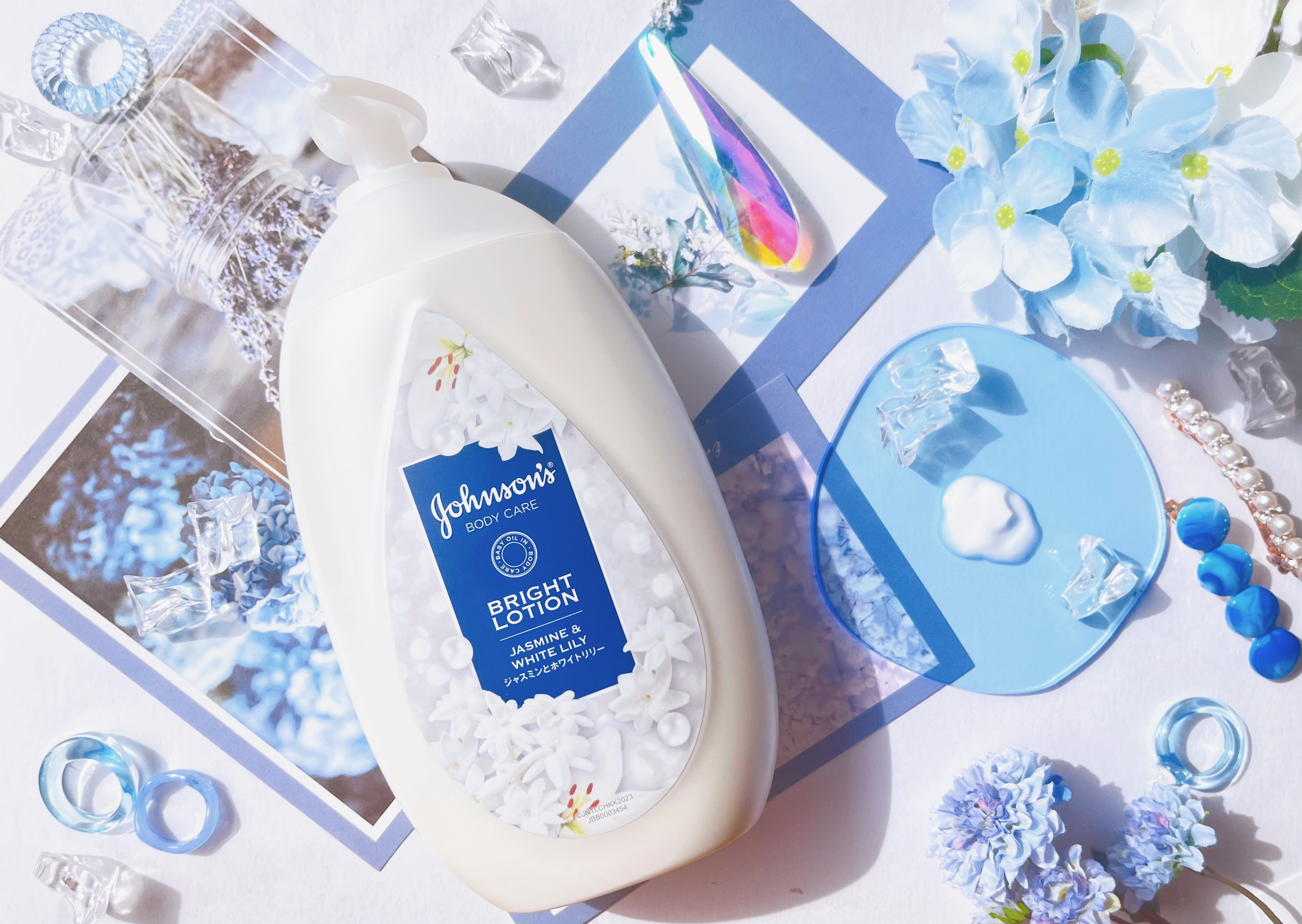 バイブラント ラディアンス　アロマミルク/ジョンソンボディケア/ボディミルクを使ったクチコミ（1枚目）