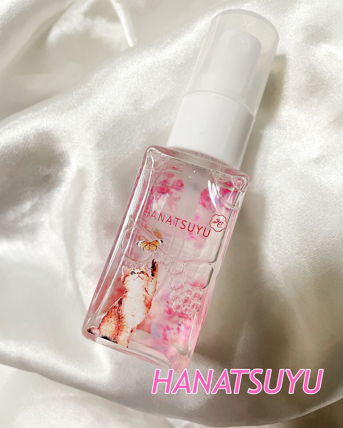 マルチフレグランススプレー/HANATSUYU/ファブリックミストを使ったクチコミ(1枚目)