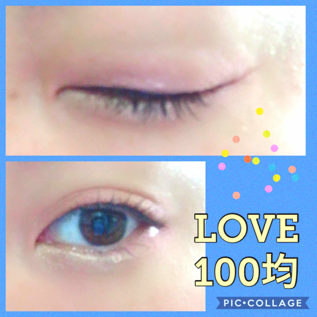 UR GLAM　POWDER EYESHADOW/U R GLAM/単色アイシャドウを使ったクチコミ（2枚目）