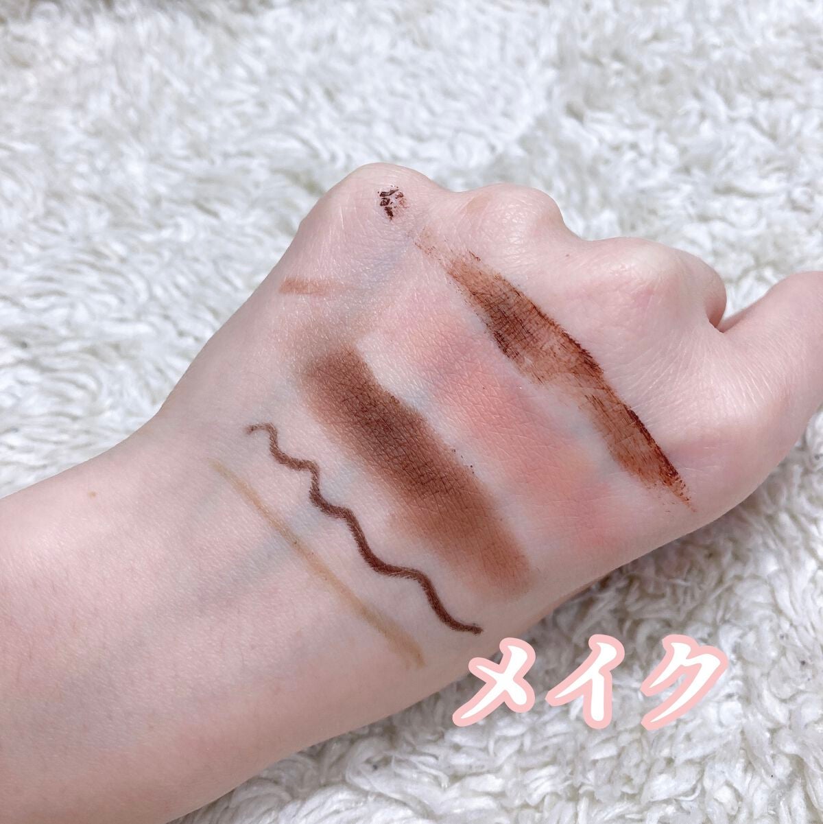 デュオ ザ クレンジングバーム ブラックリペア /DUO/クレンジングバームを使ったクチコミ(4枚目)