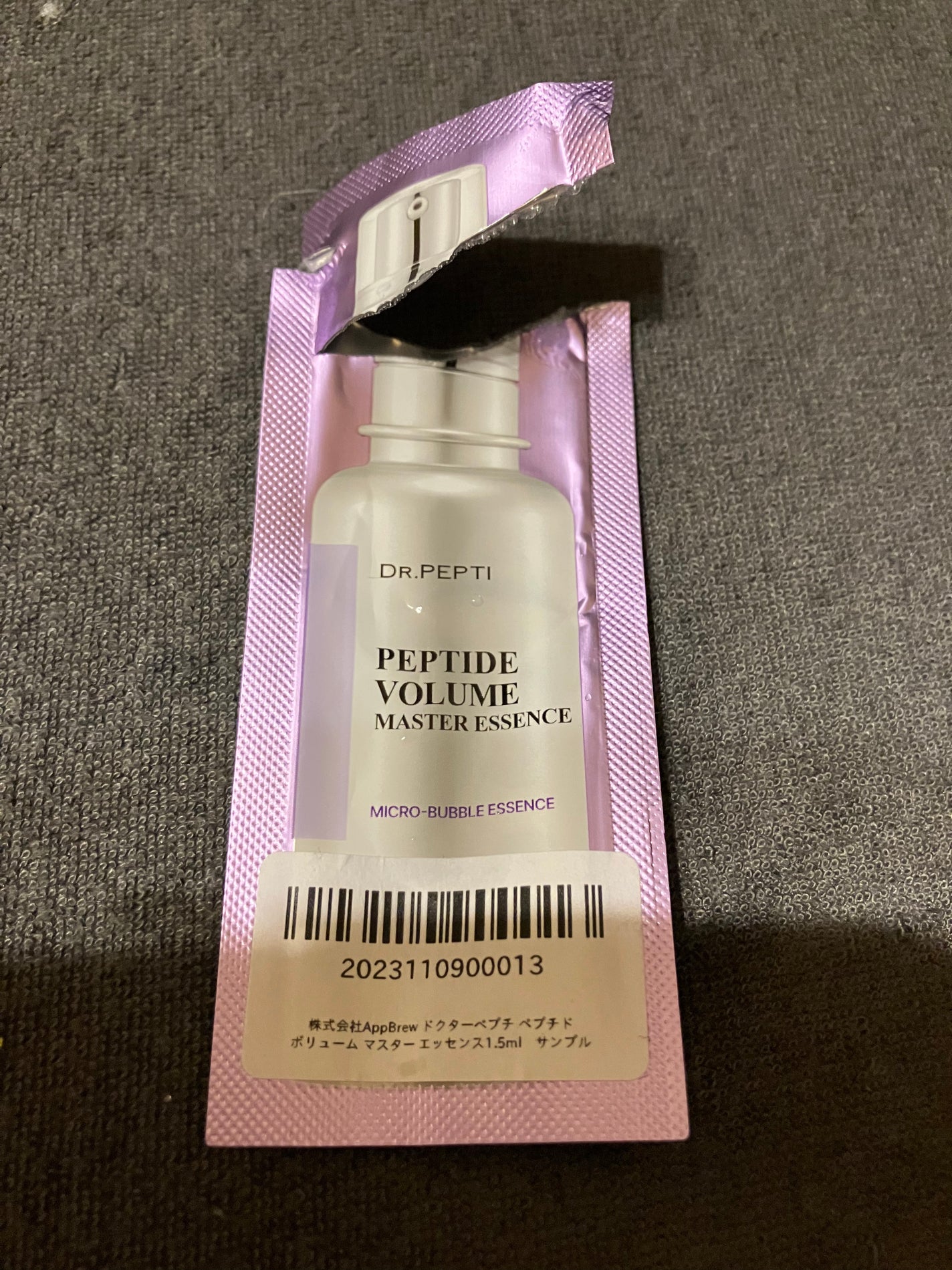 ペプチド ボリューム マスター エッセンス/DR.PEPTI/美容液を使ったクチコミ(1枚目)