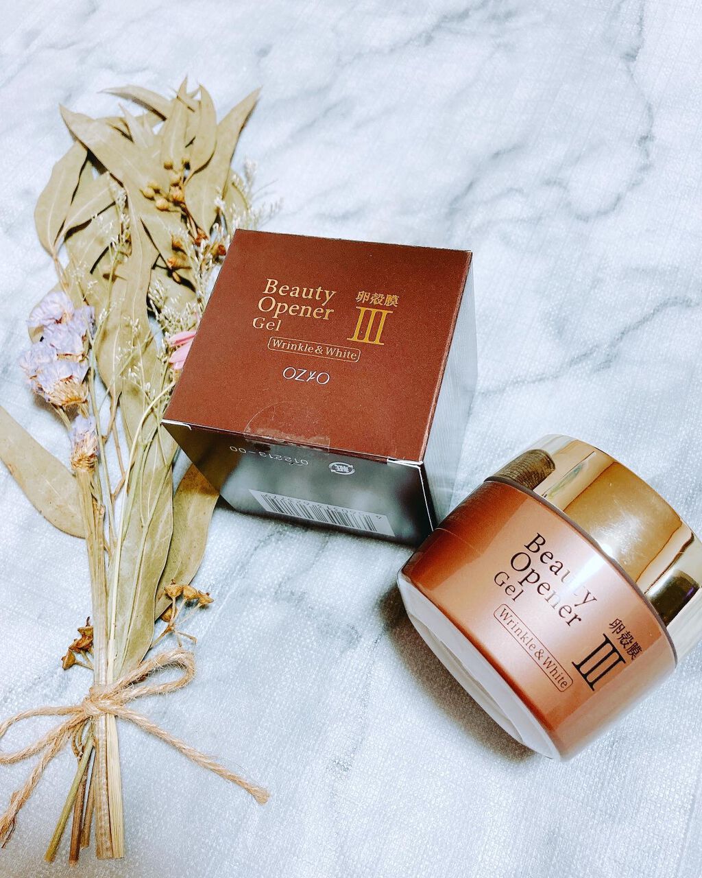 ビューティーオープナージェル リンクル＆ホワイト/オージオ/美容液を使ったクチコミ（1枚目）