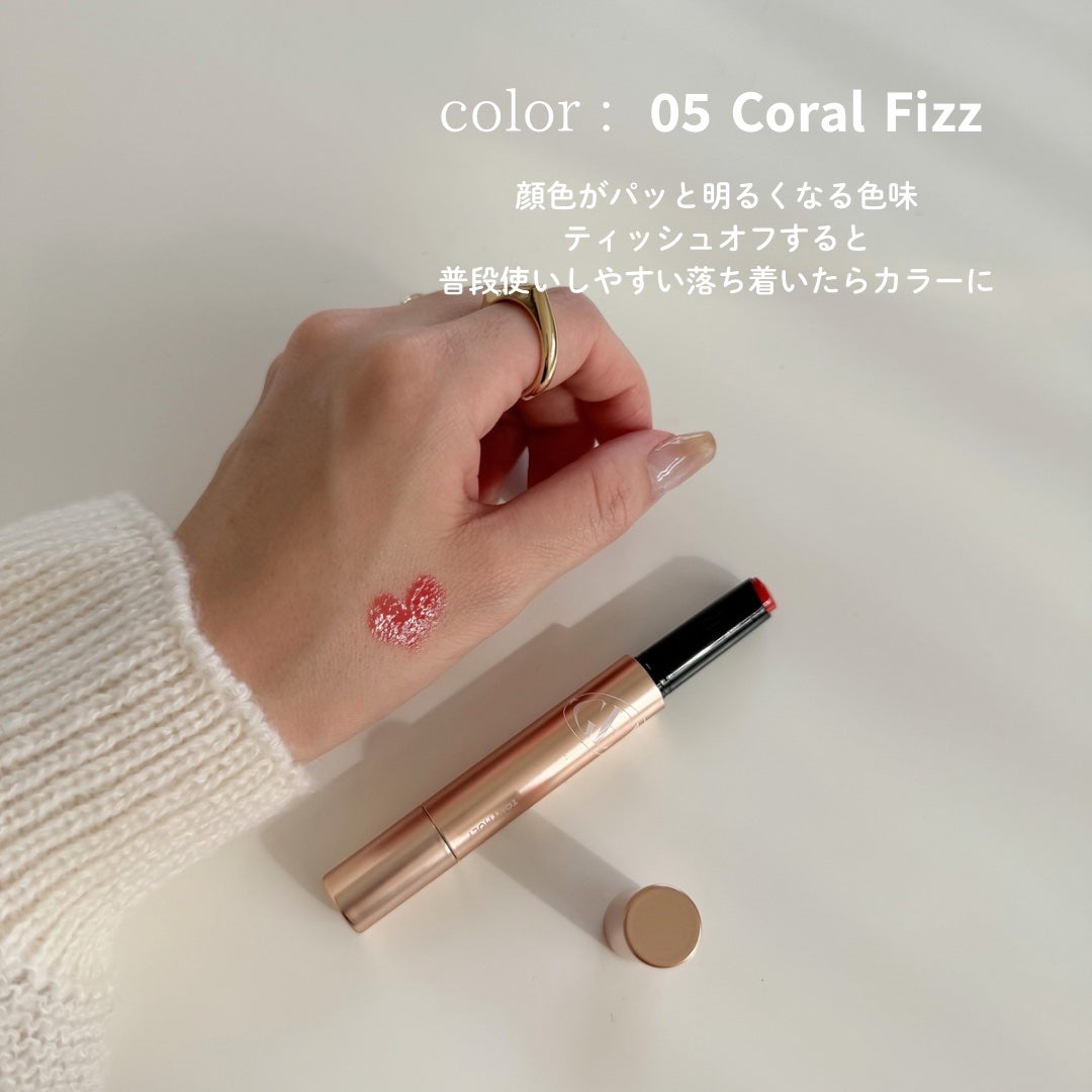 ゲットイットティントグレーズバーム/TONYMOLY/リップティントを使ったクチコミ(4枚目)