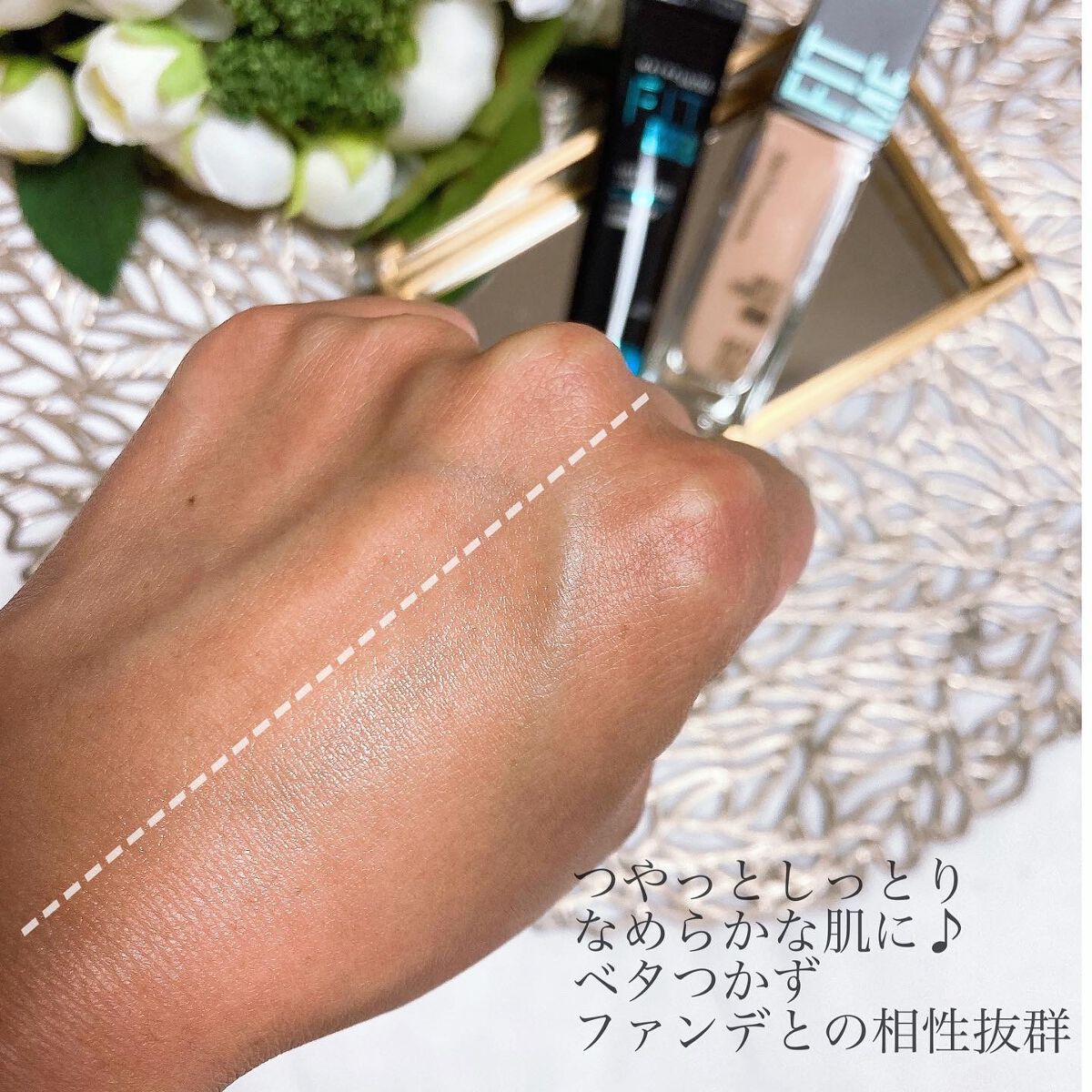 フィットミー リキッドファンデーション R/MAYBELLINE NEW YORK/リキッドファンデーションを使ったクチコミ（3枚目）