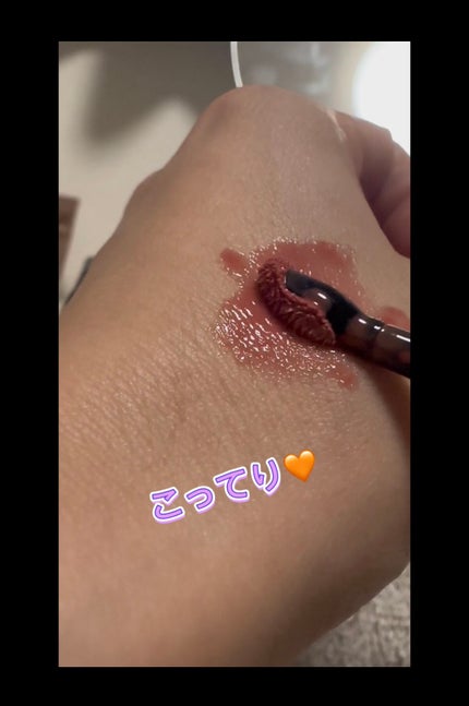 センシュアルスパイシーヌードグロス/HERA/リップグロスを使ったクチコミ(4枚目)