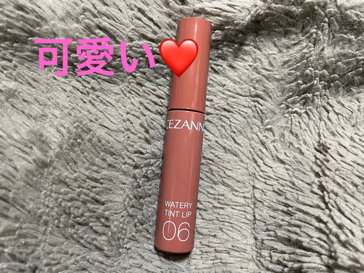 ウォータリーティントリップ/CEZANNE/リップティントを使ったクチコミ(1枚目)