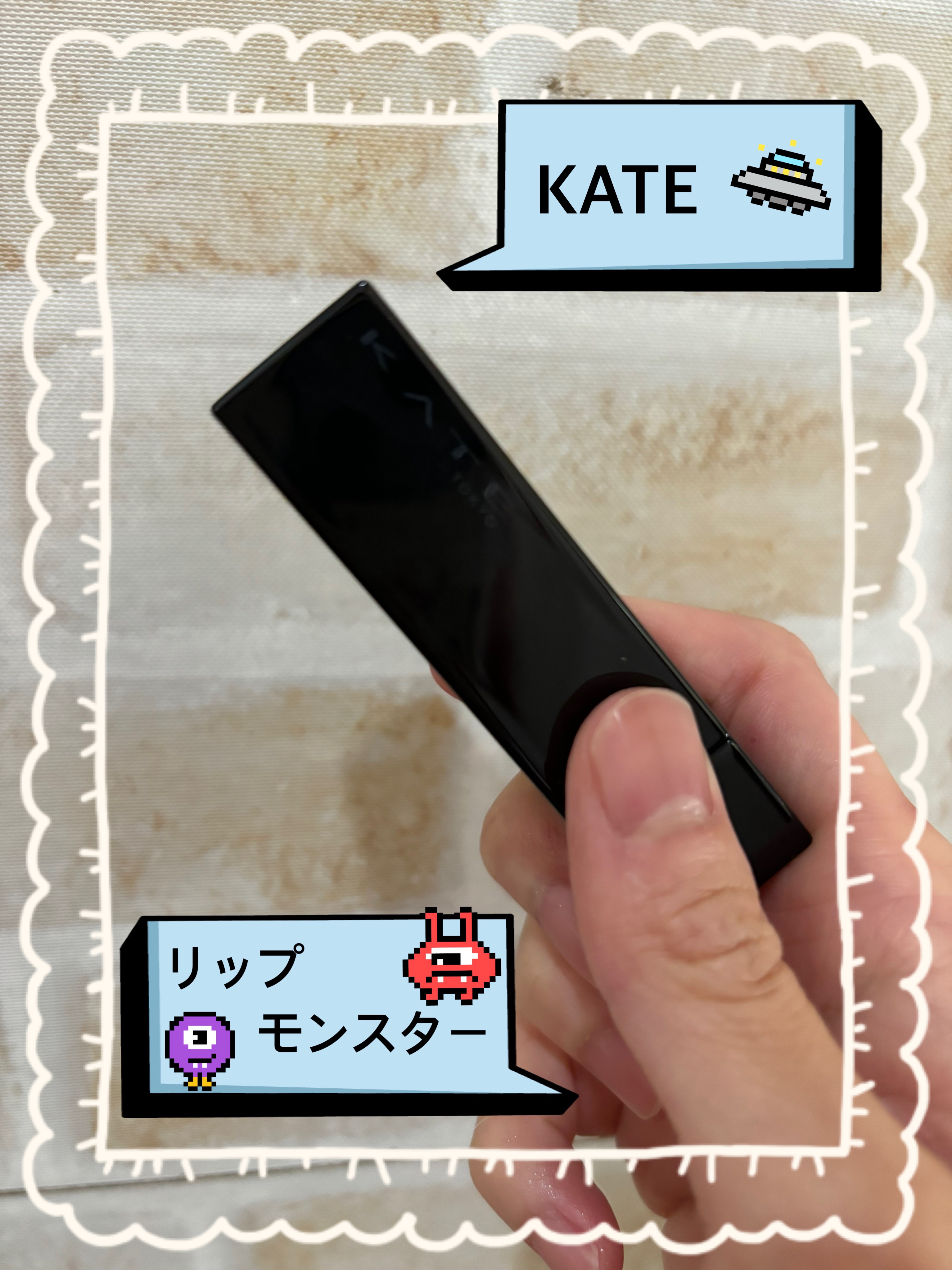 ケイト リップモンスター/KATE/口紅を使ったクチコミ（1枚目）