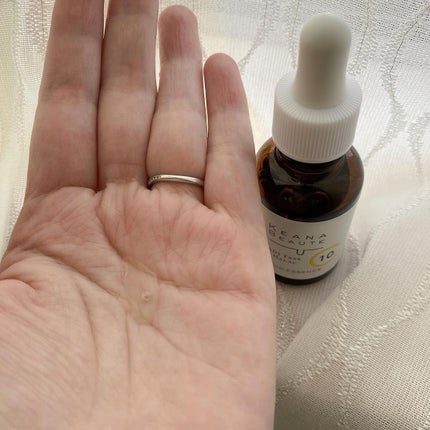 ケアナボーテ VC10 濃美容液/ケアナボーテ/美容液を使ったクチコミ(1枚目)