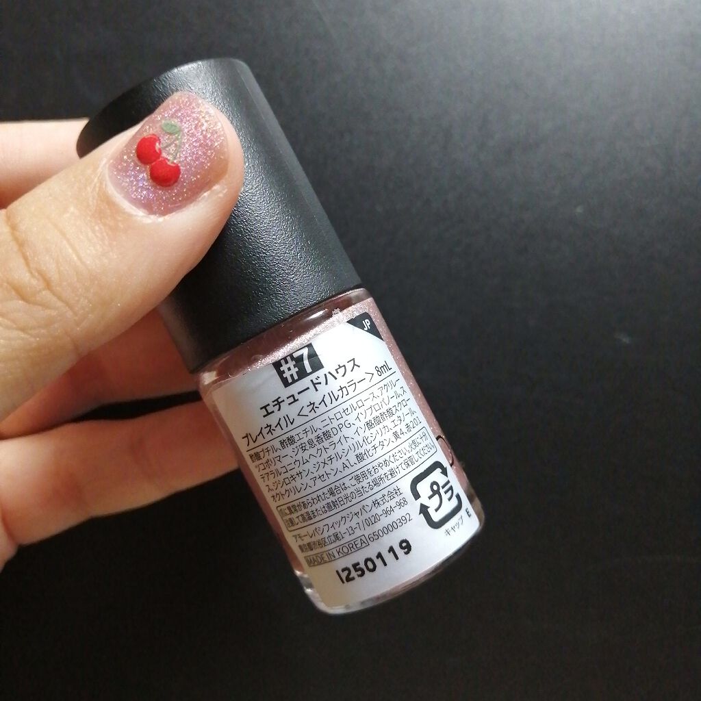 プレイネイル/ETUDE/マニキュアを使ったクチコミ(3枚目)