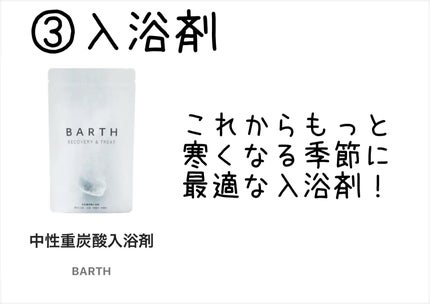 みつばちマーチ/ラッシュ/ボディ石鹸を使ったクチコミ(4枚目)