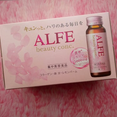 アルフェ ビューティコンク〈ドリンク〉/アルフェ/ドリンクを使ったクチコミ（1枚目）