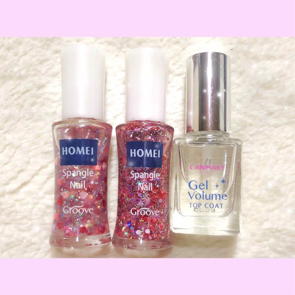 ジェルボリュームトップコート/キャンメイク/ネイルトップコートを使ったクチコミ（2枚目）