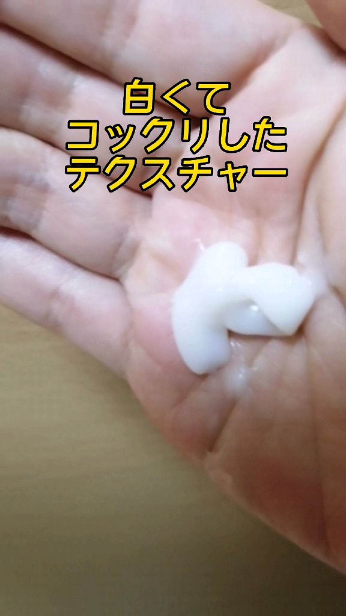 Qoo10/Qoo10/シートマスク・パックを使ったクチコミ(3枚目)