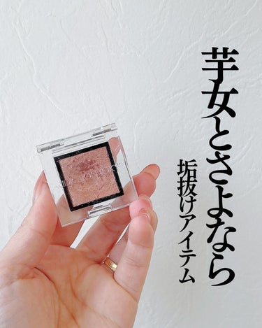 KEYBO FALL IN LOVE SHADOW PALETTE/keybo/パウダーアイシャドウを使ったクチコミ（1枚目）