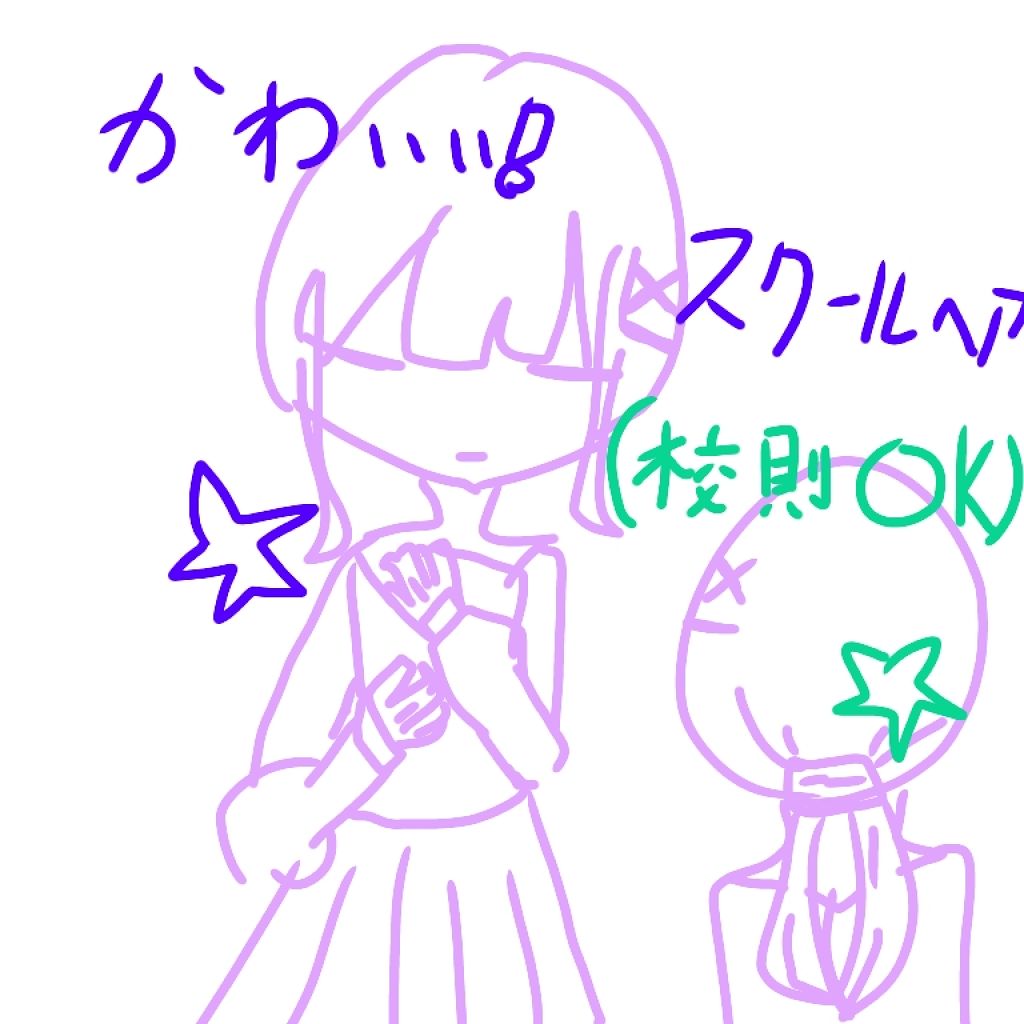 絡みにくい!髪通りなめらか長短2段ヘアブラシ/キャンドゥ/ヘアブラシを使ったクチコミ(1枚目)