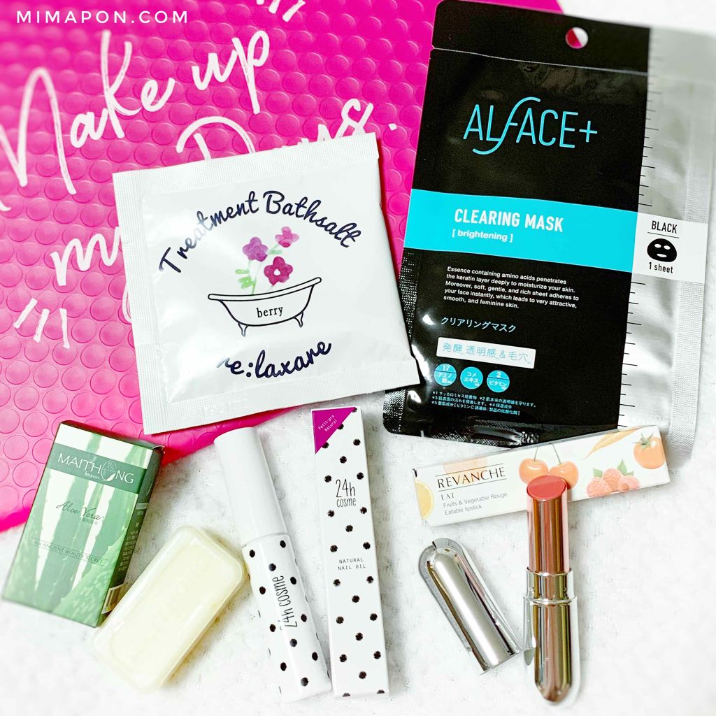 ピュアブラック アクアモイスチャー シートマスク/ALFACE+/シートマスク・パックを使ったクチコミ（1枚目）