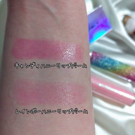 YNM レインボーハニーリップバーム/YNM/リップバームを使ったクチコミ(3枚目)