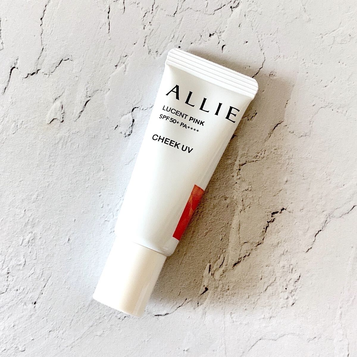 クロノビューティ カラーオンUV/アリィー/日焼け止めクリームを使ったクチコミ（1枚目）