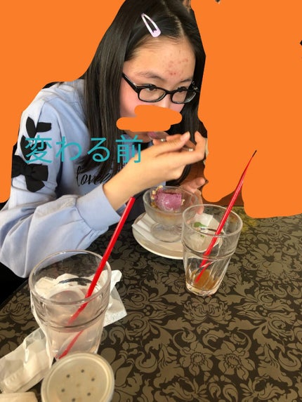 ã䜿ã£ãã¯ãã³ãïŒ1æç®ïŒ