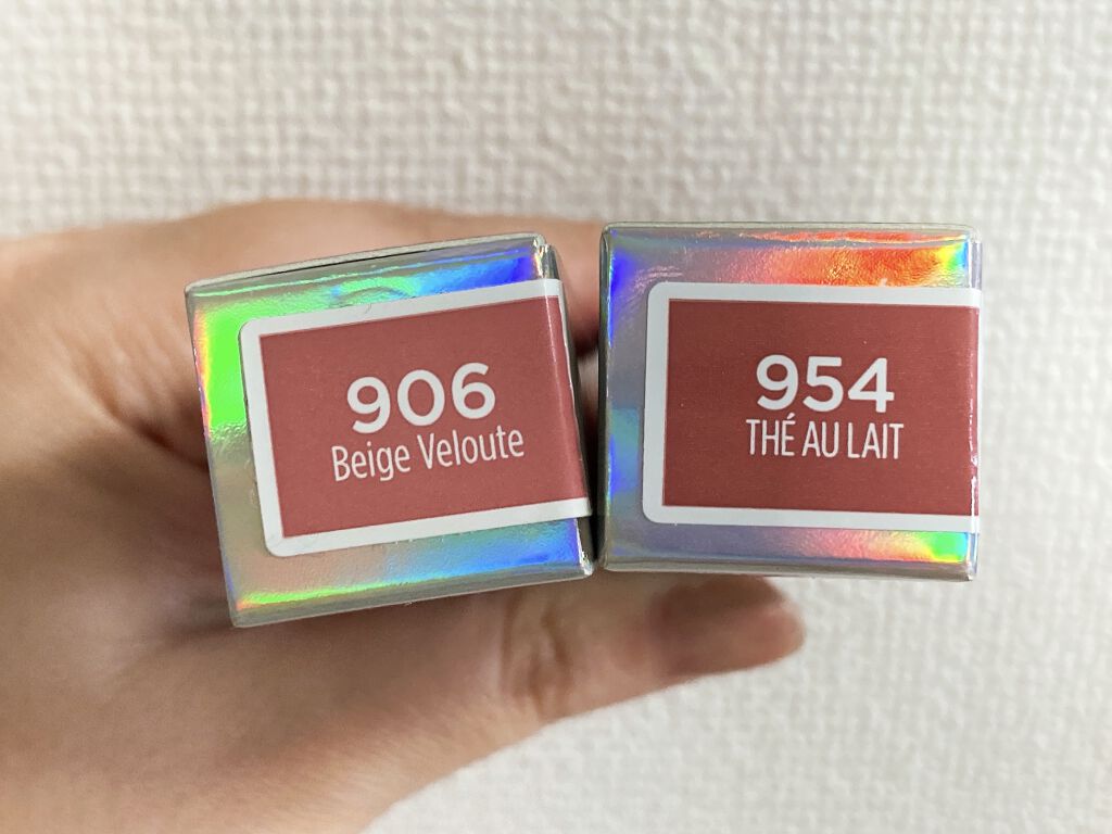 シャインオン/ロレアル パリ/口紅を使ったクチコミ（2枚目）